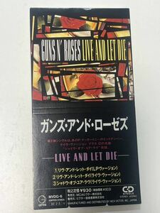 ◆Live and Let Die◆日本盤8cmシングル MVDG-6