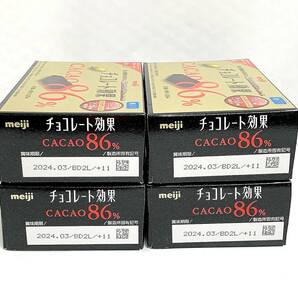 明治 チョコレート効果カカオ86%BOX 70g×4個 賞味期限：2024年3月 訳あり新品 賞味期限短いの画像3