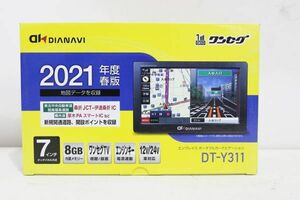 H773H 101 エンプレイス DIANAVI 7インチ ワンセグポータブルカーナビゲーション DT-Y311 2021年春版 未使用