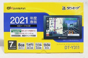 H794H 101 エンプレイス DIANAVI 7インチ ワンセグポータブルカーナビゲーション DT-Y311 2021年春版 未使用②