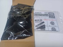 未使用【 ヴァイパーテイル 5-60F 】 BX-24 04 ランダムブースター Vol.2 ベイブレードX (外箱開封・内袋未開封)匿名配送！補償付！_画像2