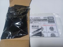 未使用【 ワイバーンゲイル 5-80GB 】レア BX-24 ランダムブースター Vol.2 01 ベイブレードX (外箱開封・内袋未開封)_画像2