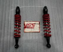 YSS.E302.350mm.ゼファー.Z1.Z2.ワイエスエス.リアサスペンション.リアショック._画像2