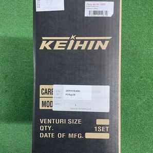 ゼファー400.■新品・未使用品■ KEIHIN ケイヒン FCRΦ28 キャブレター BITO R＆D ZEPHYR400用の画像7