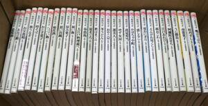 ★まとめ売り　和田はつ子　３１冊　文庫本　古本　現状品★