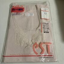 新品　女性用　下着　アンダーシャツ　インナーシャツ　サイズ　L 合計10枚_画像4