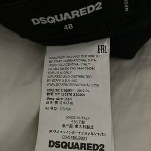 17aw 国内正規 ディースクエアード dsquared2 セクシーツイストデニムパンツ sexy twist ジーンズ ブラック デニム 48 バイカーの画像4