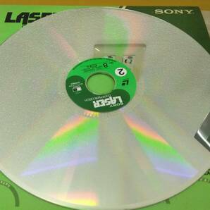 貴重映像 LD LASER ソニーコンピュータ ソフトウェア ワールド2 MSX編 商品紹介映像の画像3