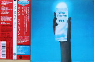 KING CRIMSON／キング クリムゾン／USA／紙ジャケット仕様／帯付き／中古品