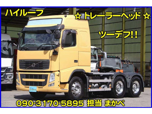 Volvo Volvotruck High Roof トレーラ ヘッド