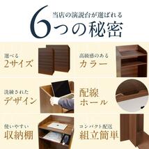 値下げ1971 演説台 演台 教卓 司会台 スピーチ台 幅90×奥行40×高さ104_画像3