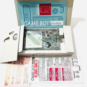 【レア！極美品】ゲームボーイポケットファミ通限定スケルトン GAME BOY pocket FAMITSU LIMITED EDITION