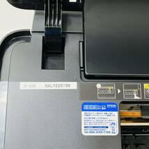 EPSON エプソン EP-4004 カラーインクジェットプリンター A3プリンター カラリオ_画像5