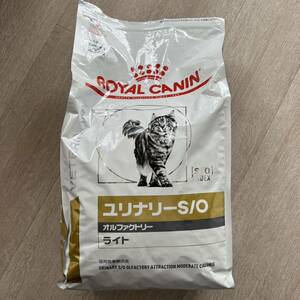 ロイヤルカナン ユリナリーS/O オルファクトリー　ライト猫用食事療法食 