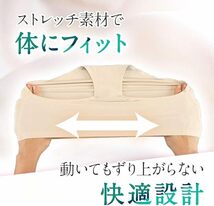 【5枚組】レディース シームレスショーツ 無縫製パンツ 女性用下着 ウエスト60-70cm ヒップ80-96cm 縫目無しショーツ_画像6