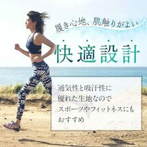 【5枚組】レディース シームレスショーツ 無縫製パンツ 女性用下着 ウエスト60-70cm ヒップ80-96cm 縫目無しショーツ_画像7