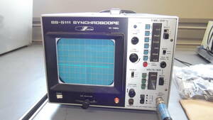 岩崎通信SYNCHROSCOPE　SS-5111