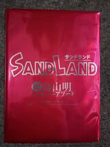 SAND LAND サンドランド 鳥山明　完全版　2冊　映画入場者特典 アートボード、バトルカード　セット_画像4