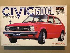 ナガノ 1/20 ホンダシビック CVCC 1500GL 