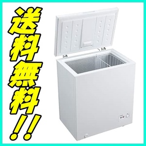 【未使用品】 1円～!! 2023年製 コンフィー(COMFEE') 冷凍庫 142L 上開き ホワイト RCC143WH(E) 省エネ 静音 温度調節6段階 2023モデル