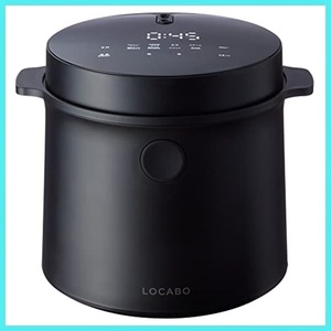 【未使用品】 1円～!! LOCABO 糖質カット炊飯器 JM-C20E-B ブラック 煮る 湯切り 蒸す 通常炊飯 ふつう やわらかめ 玄米 炊き込み 送料無料