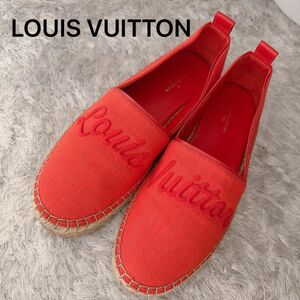 ルイヴィトン　エスパドリーユ　パンプス　サンダル　フラットシューズ　ミュール　靴　極美品　LOUIS VUITTON