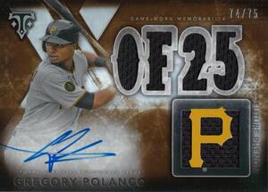 【グレゴリー・ポランコ】ジャージ 直筆サインカード 75枚限定 千葉ロッテマリーンズ 2015 TOPPS GREGORY POLANCO AUTO #検索 BBM EPOCH