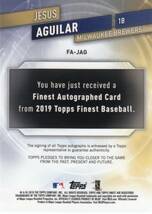 【ヘスス・アギラー】直筆サインカード 25枚限定 西武ライオンズ 2019 TOPPS FINEST JESUS AGUILAR AUTO #検索 BBM EPOCH エポック_画像2