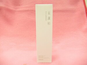 バスクリン 新品未開封 美漢精 薬用泡の美白パック 80g ★宅配便S★o0081