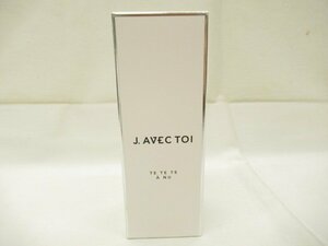 J.AVEC TOI ジェイ アベック トワ 新品未開封 トリートメント ボディローション テテテ アヌ 250ml ★宅配便S o0111