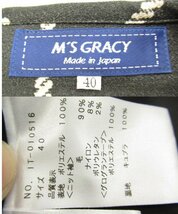 M'S GRACY エムズグレイシー 肩にリボン飾り 格子柄に花模様 重ね着風 長袖チュニック ワンピース 38 ダークグレー×黒★宅配便S★o081_画像10