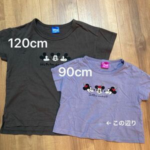 ディズニー　ミッキー ミニー　Tシャツ 半袖　120cm 90cm お揃い　兄妹　セット