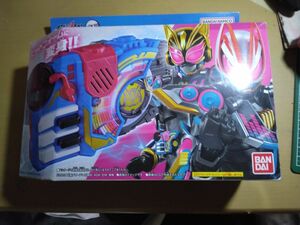 仮面ライダーギーツ DXビートレイズバックル