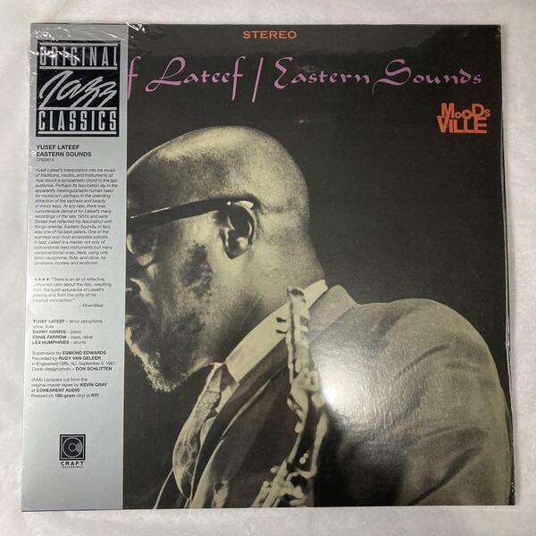 超希少 帯付 未使用 Eastern Sounds Yusef Lateef