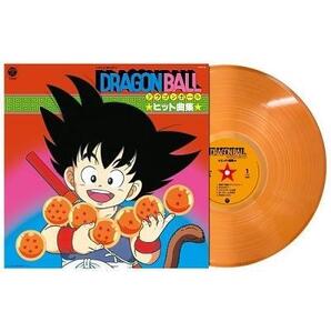 完売 入手困難 クリアオレンジヴァイナル特別盤 ドラゴンボール ヒット曲集