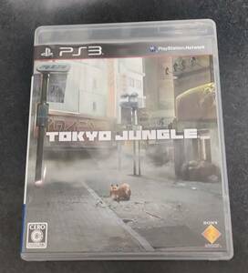 PS3 TOKYO JUNGLE (トーキョージャングル)