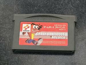 GBA クラッシュバンディクーアドバンス (ソフトのみ)