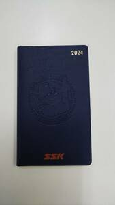 2024　手帳　SSK　DIARY　新品未使用　