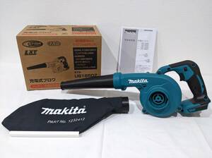 【44942】美品 makita マキタ 充電式ブロワ 送風機 UB185DZ 18V 建築現場 木工機械 粉じん除去 工具 箱有り 稼働品