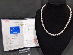 【EJ6037】1円～ アコヤ真珠 パールネックレス 白色 ラウンド シェイプ 7.0-7.5mm K14WG 重量約33.8g 約41cm 鑑別書付き