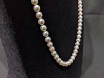 【10306】パール 真珠 ネックレス 平均7mm シルバー金具 SILVER SV 総重量約7.12g 長さ約82cm ロングネックレス アクセサリー レディース_画像3