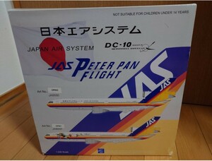 即決【絶版・希少】 JCWings 1/200 JAPAN AIR SYSTEM JAS 日本エアシステム McDonnell Douglas DC-10-30 Reg-No.:JA8550