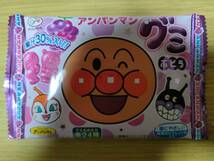 【在庫処分】１円スタート アンパンマングミ ぶどう お菓子 グレープ　型にも_画像1