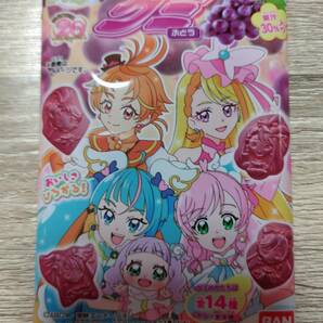 １円スタート 在庫処分 プリキュアグミ ぶどう お菓子 グレープの画像1