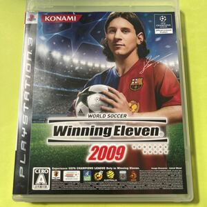 PS3ソフト ウイニングイレブン 2009 KONAMI プレイステーション3 Winning Eleven コナミ