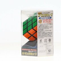 NEWルービックキューブ 3×3 パズル 65504874_画像2