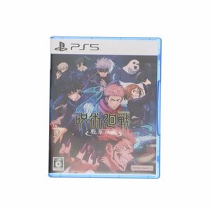 PS5ソフト単品 呪術廻戦 戦華双乱 プレミアム限定版 60014431