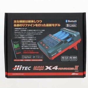 【訳あり】AA/AAA Charger X4 ADVANCED II 単三/単四Ni-cd、Ni-MH電池用充電・放電器 ハイテック 65401663