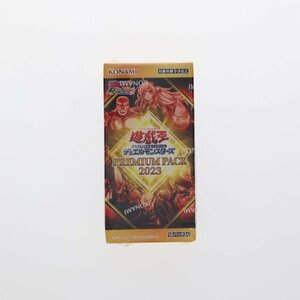 【BOX】遊戯王OCG デュエルモンスターズ PREMIUM PACK 2023 ジャンプフェスタ2023限定 65702953