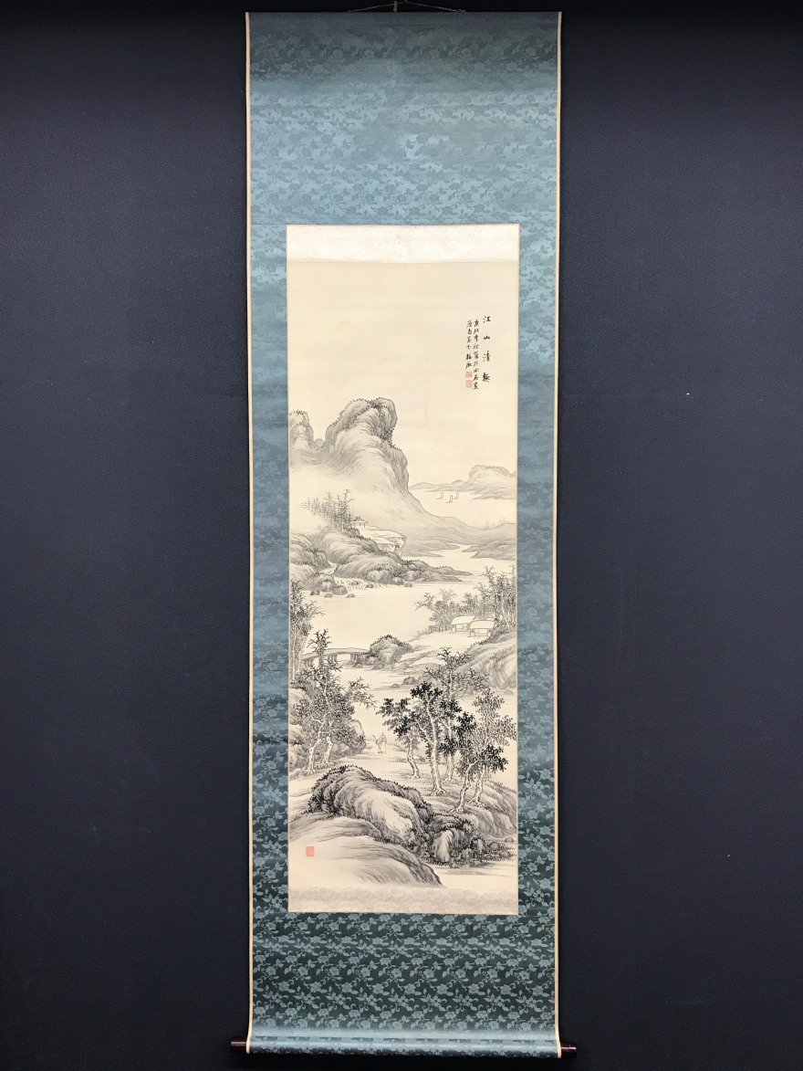 [Copy] [One lantern] vg7397(Kamata Umeishi)Scenic landscape painting, Morikotoseki master, Kokotoseki, painting, Japanese painting, landscape, Fugetsu